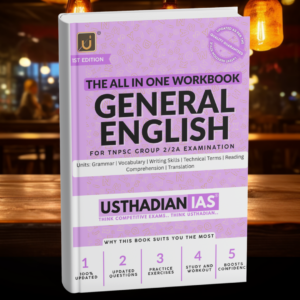 TNPSC GENERAL ENGLISH BOOK + WORKBOOK